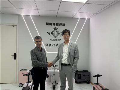 Kliyan Emira Arab Ini yo vizite ALIOTOP pou apwofondi kowoperasyon ak Usher nan yon nouvo chapit ...